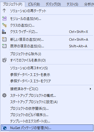 Winrt Pip 「WRL+DirectX」で始めたプロジェクトを「C++/WinRT + DirectX」に移行する方法 - 準備編 - | cloud ...